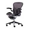 aeron chair parts